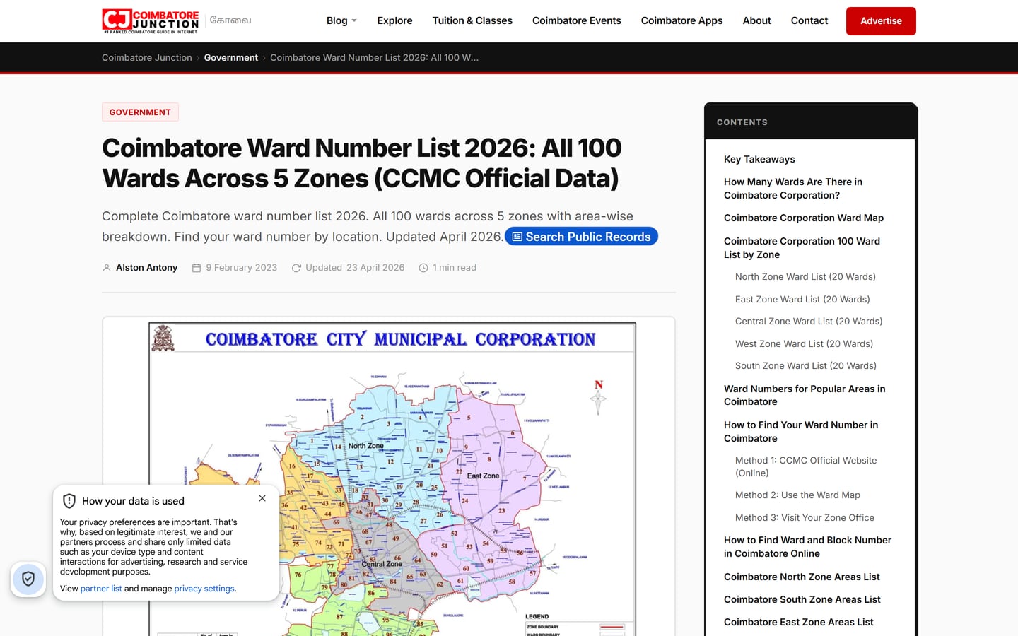 Coimbatore Junction ward list page showing the city's wards in a structured table