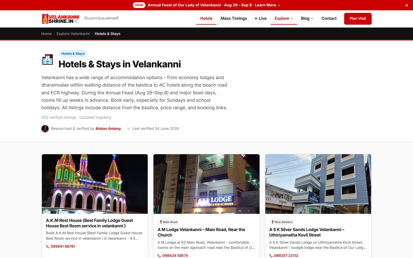 Velankanni Shrine hotels page comparing accommodation near the basilica