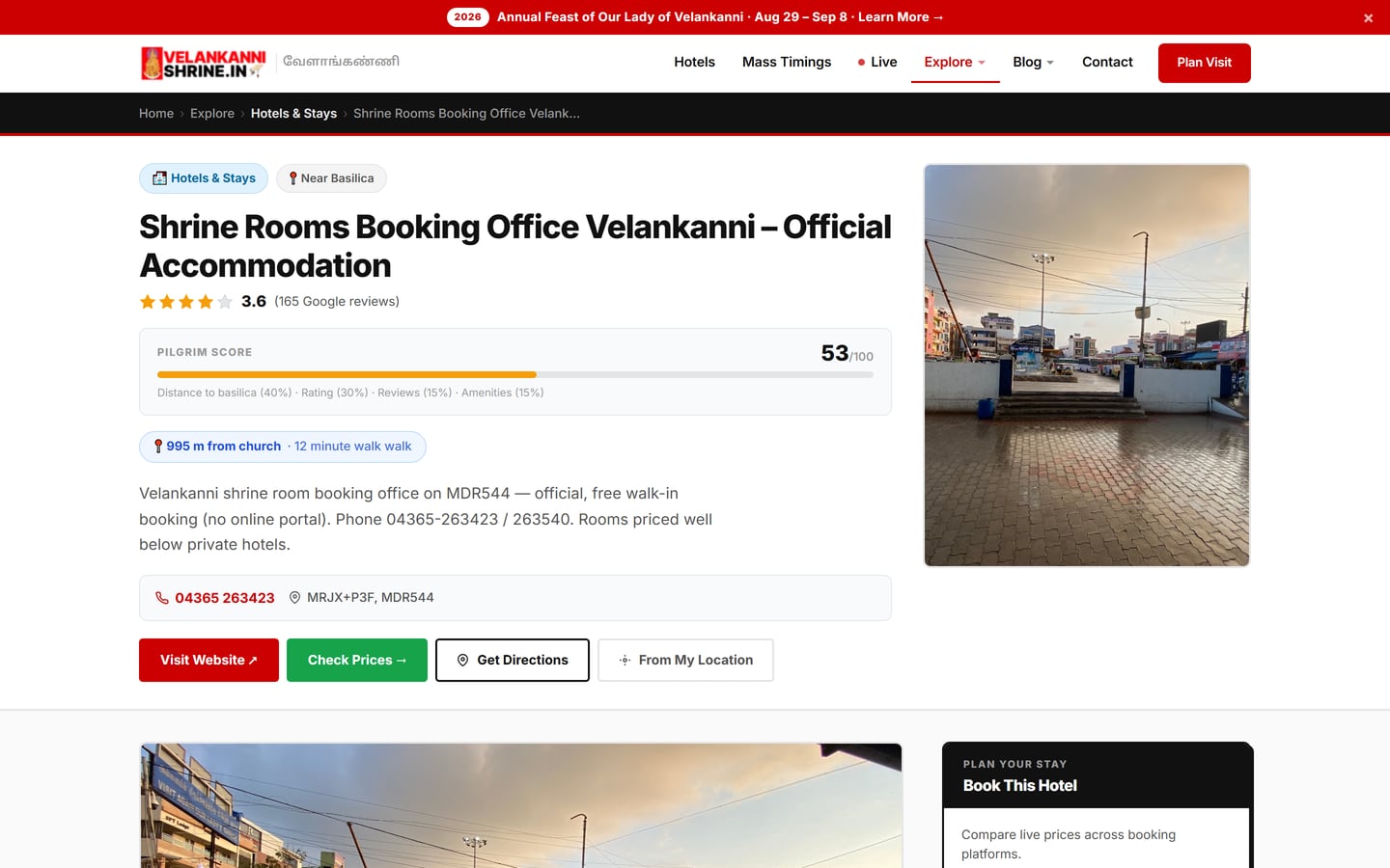Velankanni Shrine page for the shrine rooms booking office showing a pilgrim score, distance from the basilica, phone number and directions