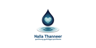 Nalla Thanneer